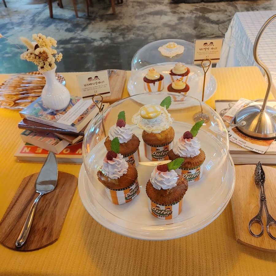 外圍烘焙坊