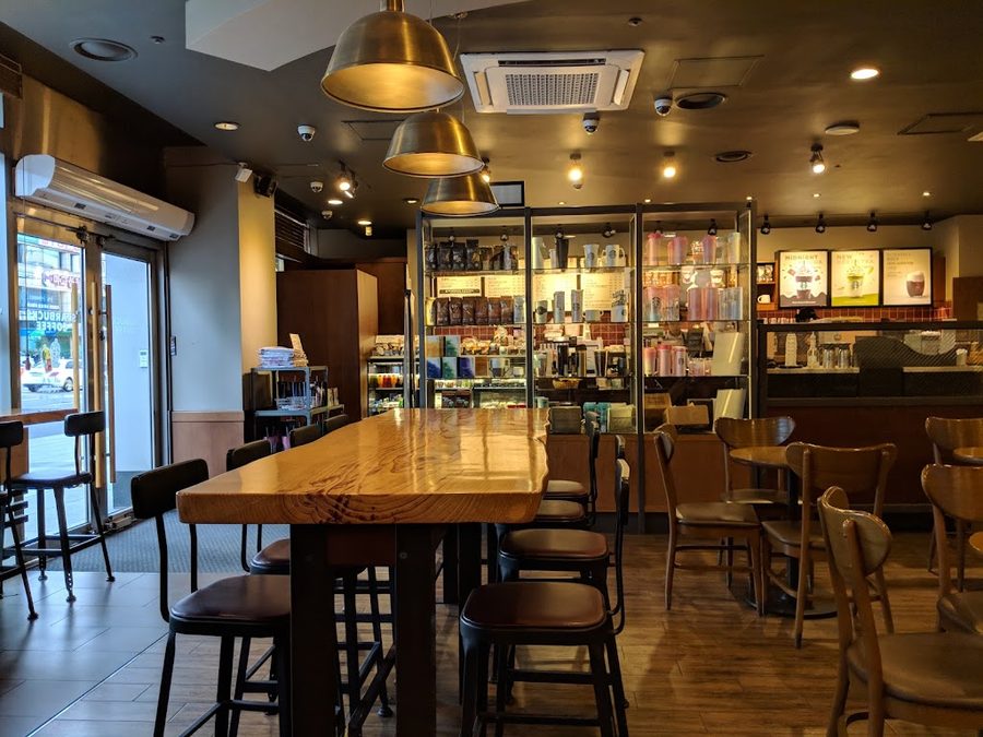 Starbucks Apgujeong Miso