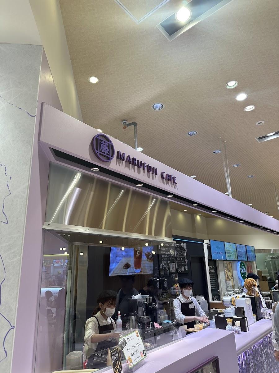 MARUFUJIあべのキューズモール店