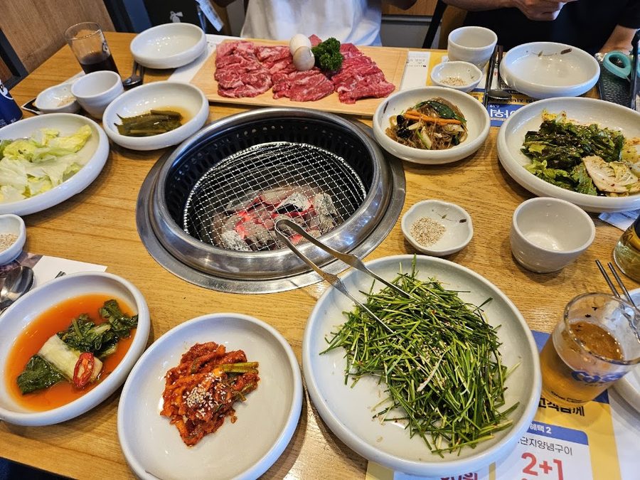 강강술래 시흥점