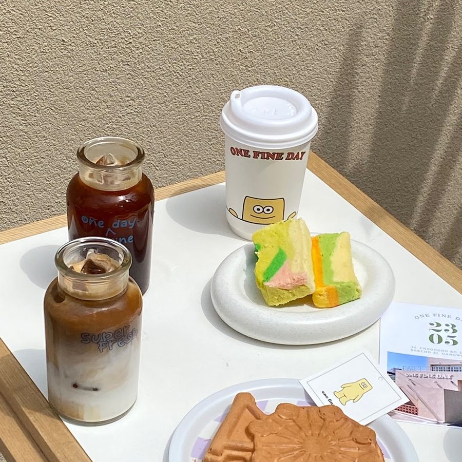 어느멋진날카페