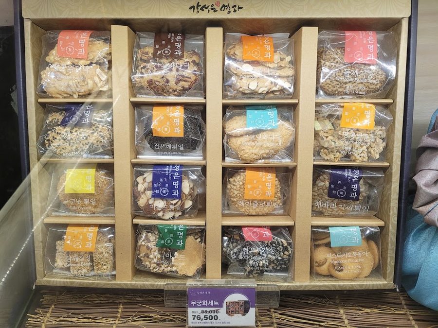 姜成恩銘菓 延禧洞菓子店
