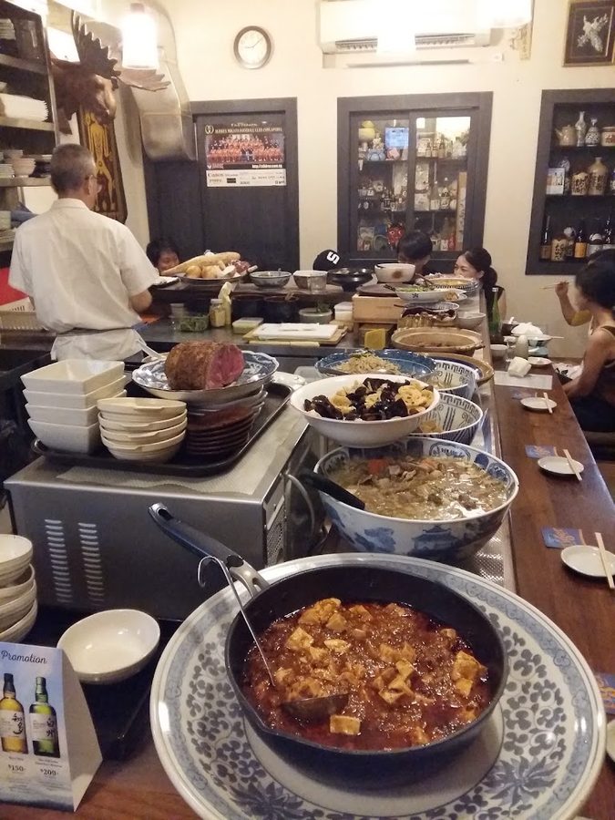 居酒屋なにわ/ Izakaya Naniwa/ Japanese Dining Bar Naniwa