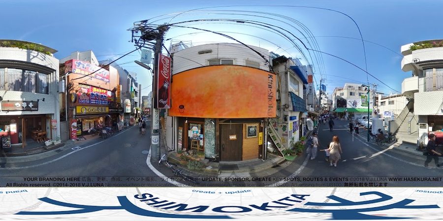 kita-shoku