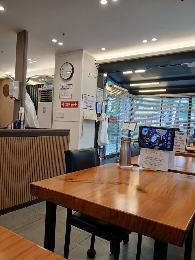 Bulkkun Nakji Bossam Haeundae Branch