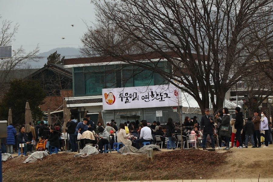 Yangsu-ri strawberry farm