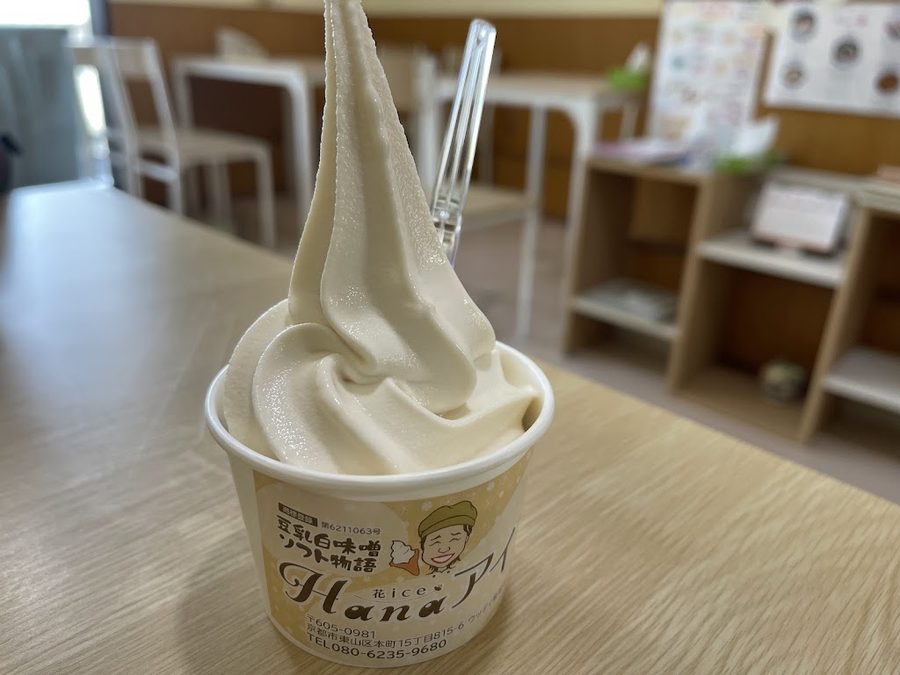 Hanaアイス