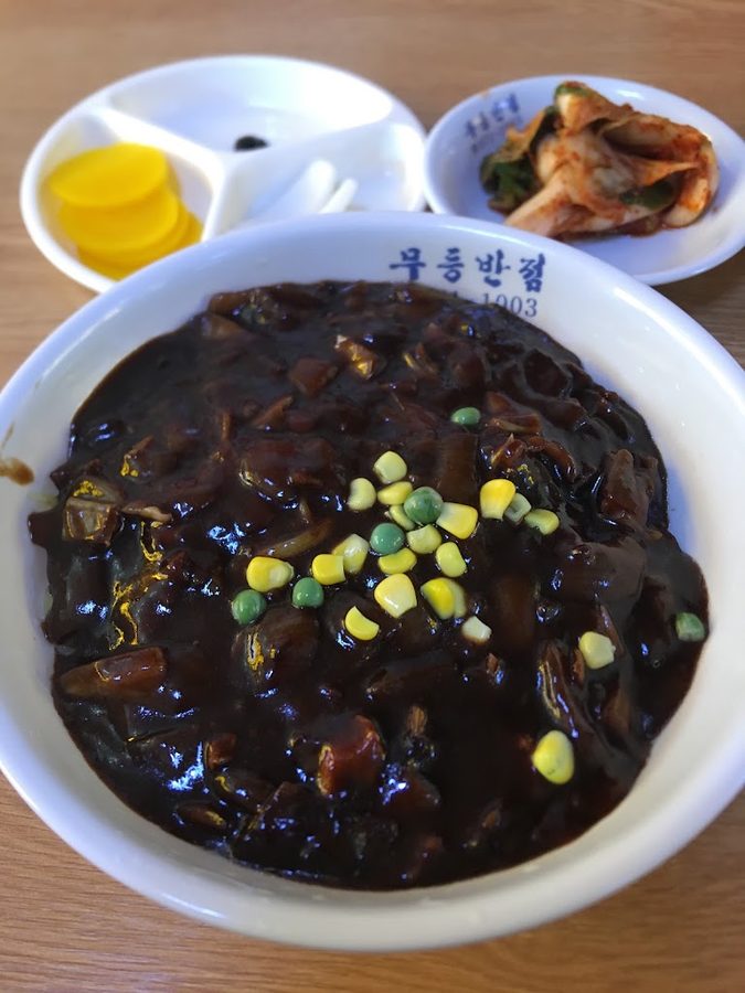 대성각