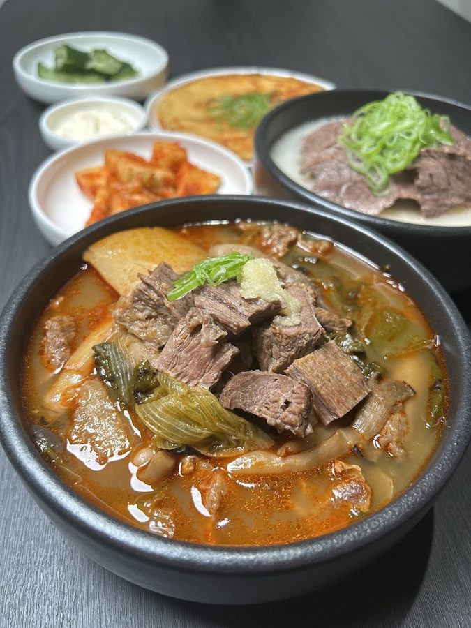 Yeon-Og