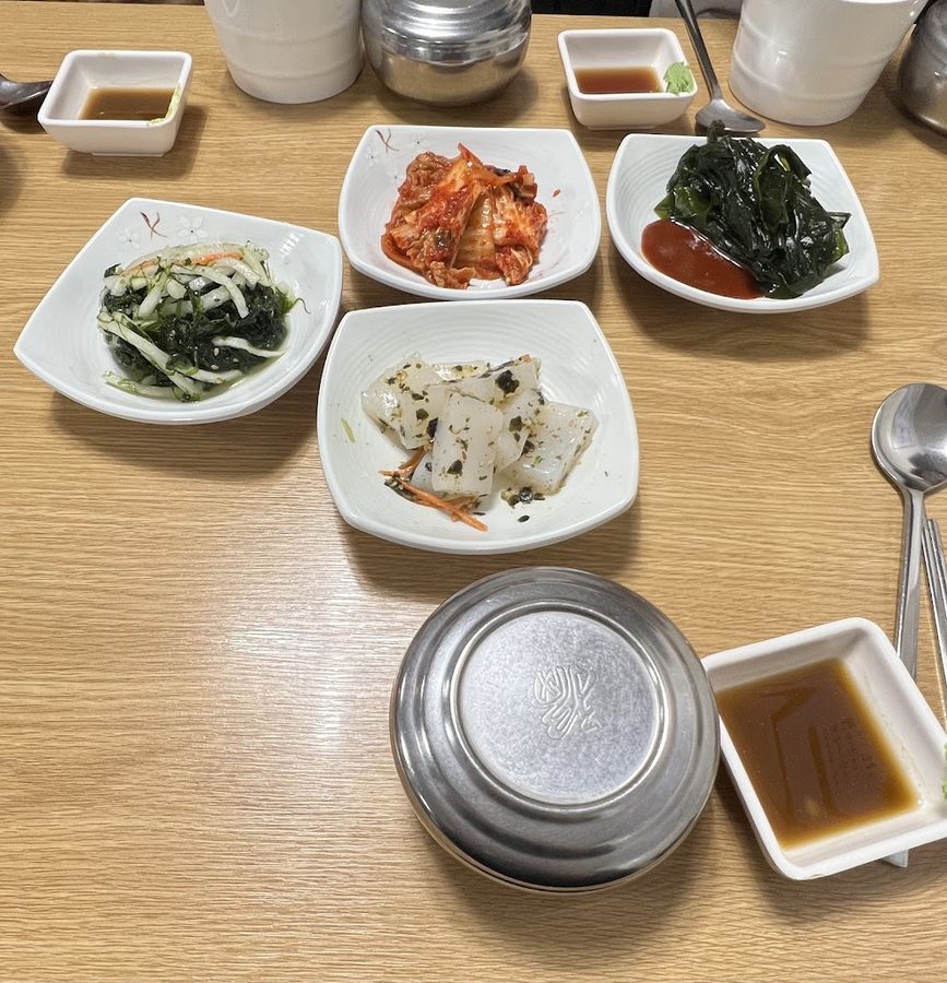 Haetsal Saengseon Gui