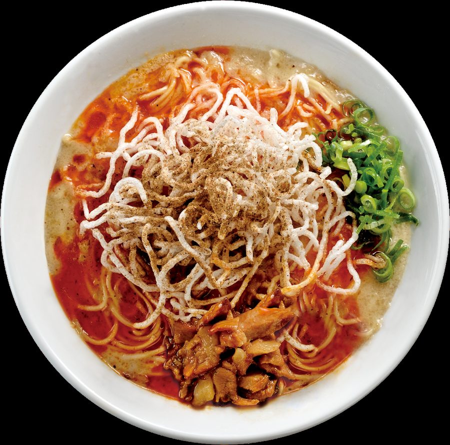 Ramen Den