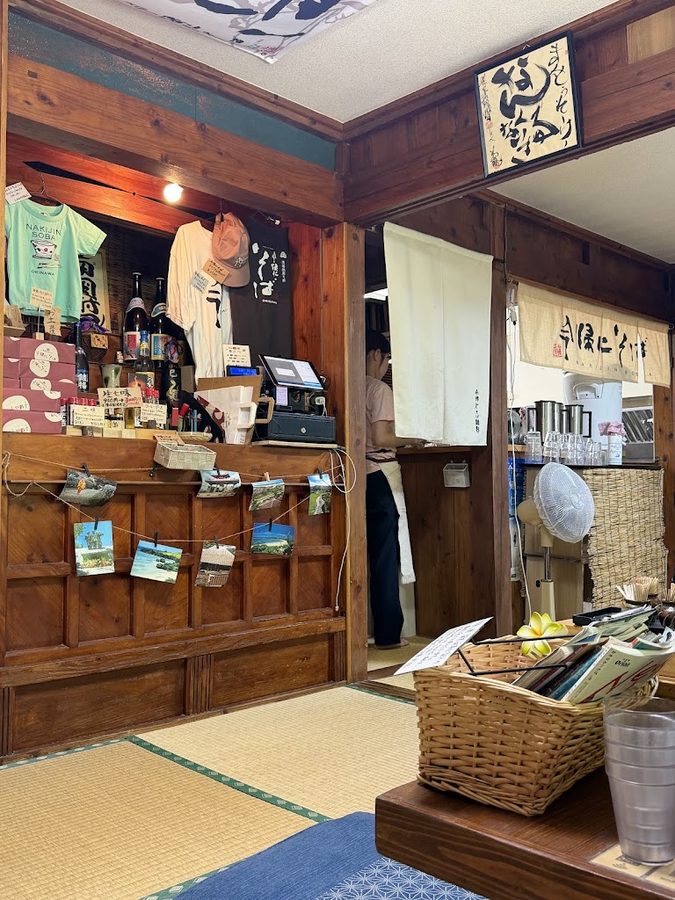 Nakijin Soba