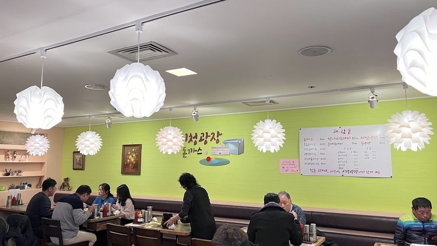 시청광장돈까스