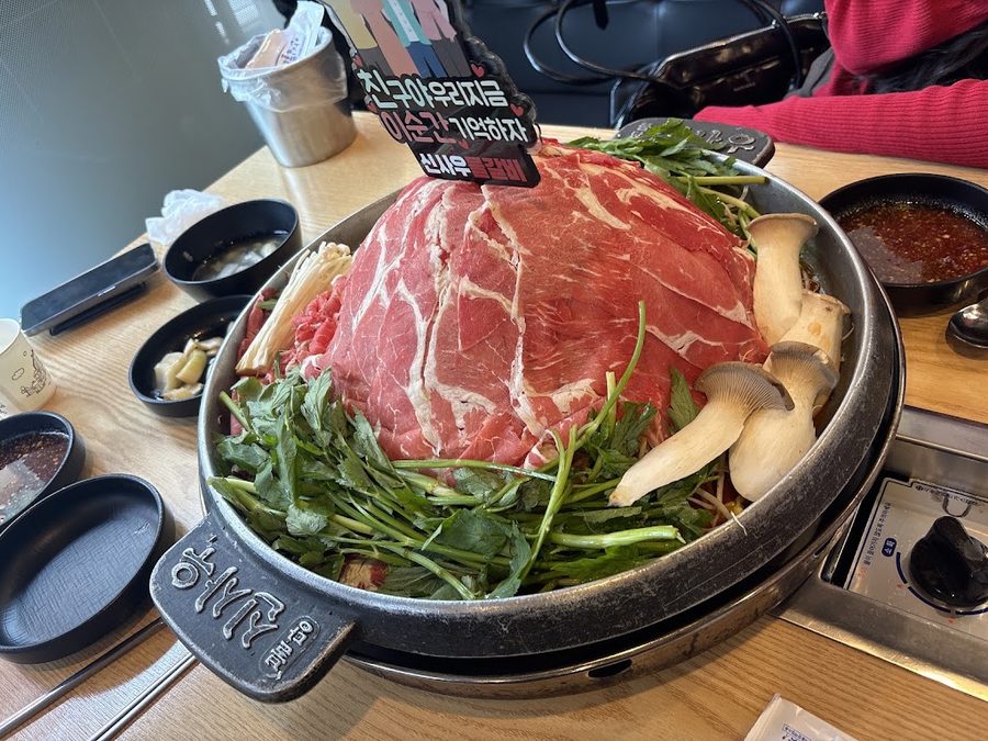 Sinsa Umul Galbi Sinbu Branch