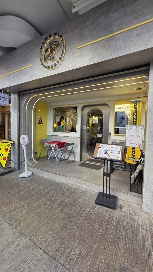 Mama Mia! Pizzeria