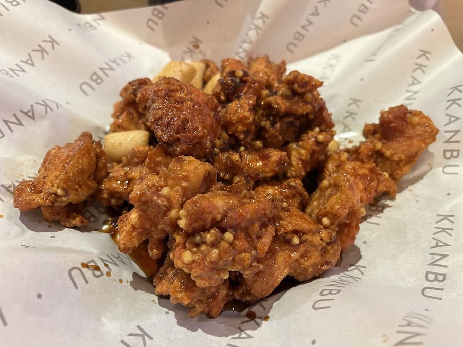 Kkanbu炸雞