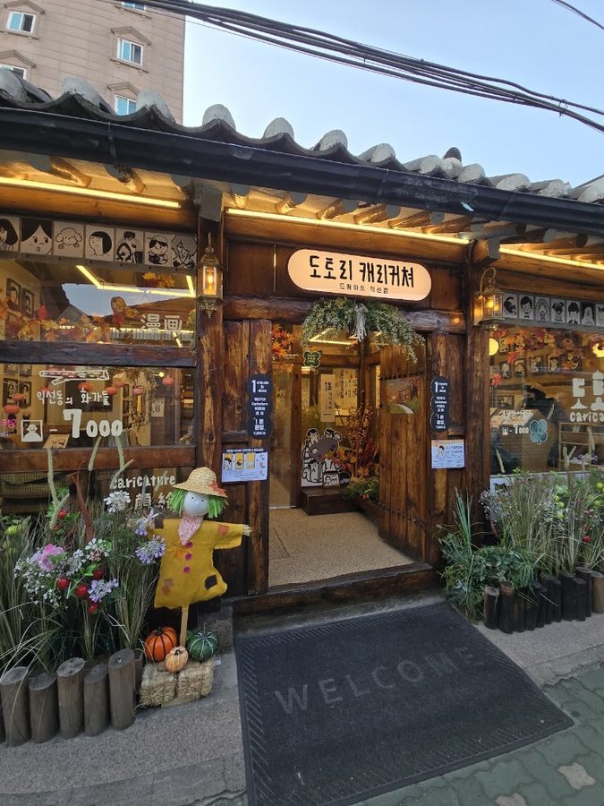 Jongno Steak