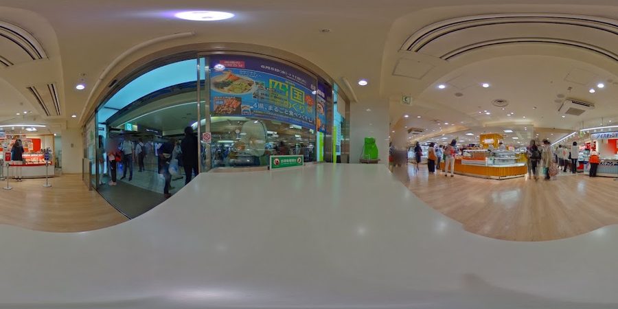 551 HORAI Hanshin Umeda Store