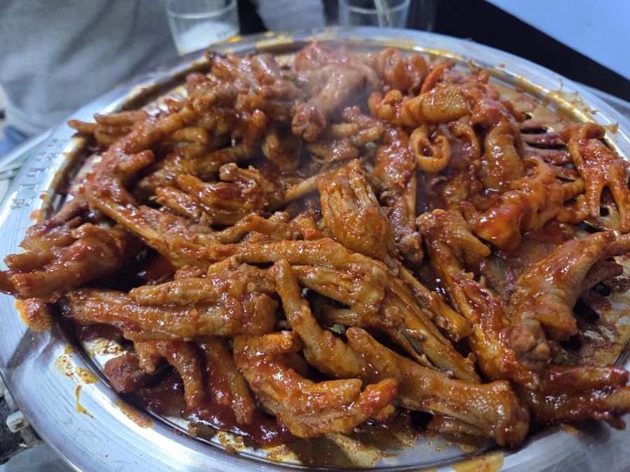 현고대닭발 본점