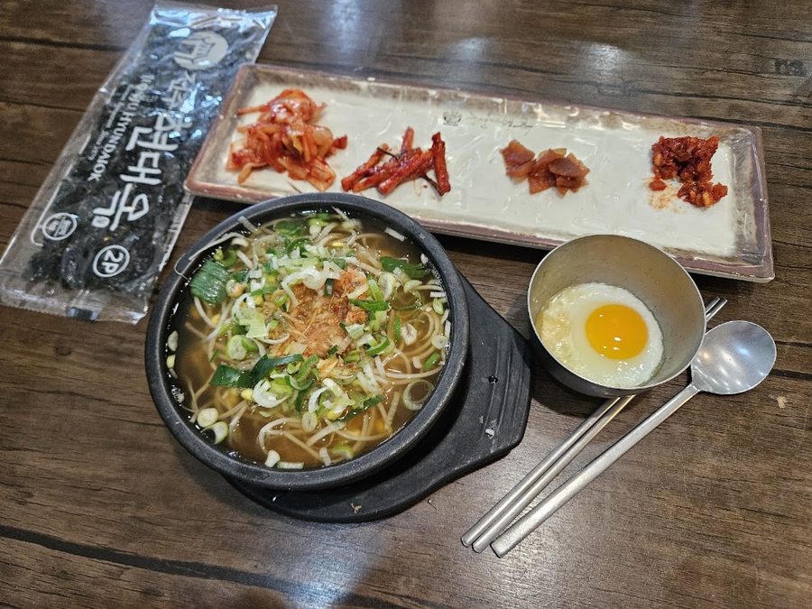 현대옥 서울숲점