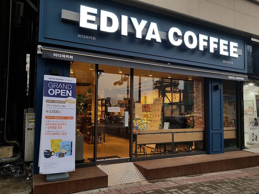 Ediya Coffee Jeju