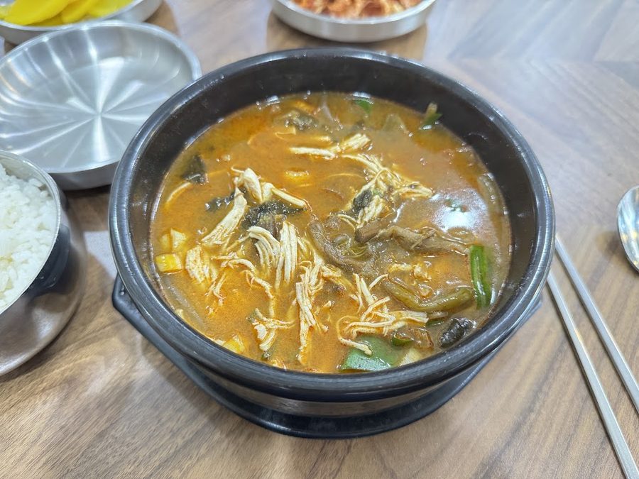 Hankki Dak Kalguksu Busan National University Branch