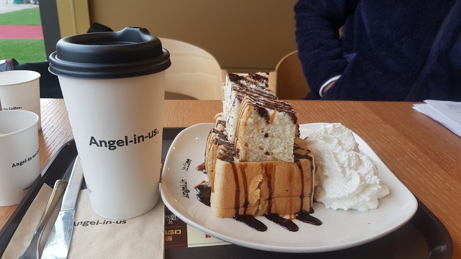 Angel-in-us Coffee