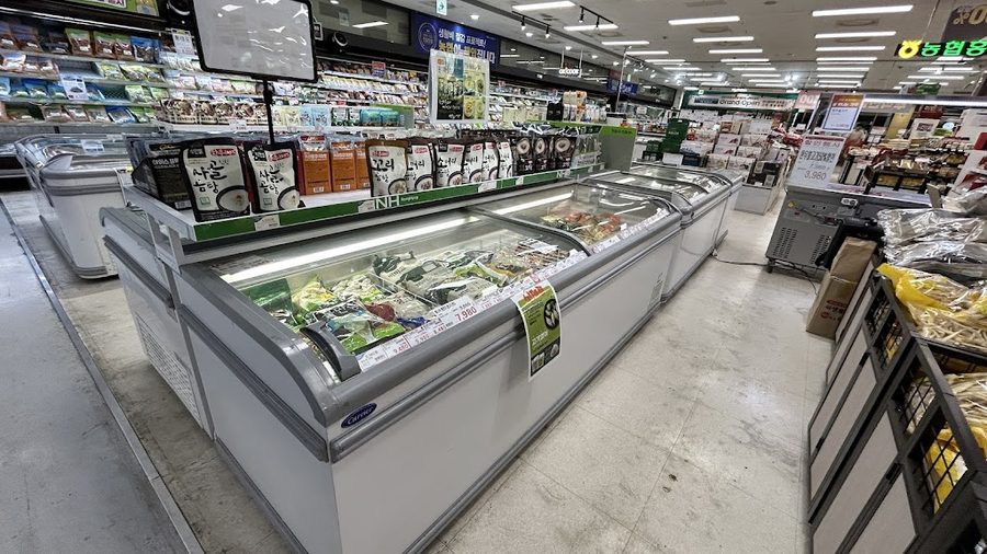 Hanaro Mart Yongho