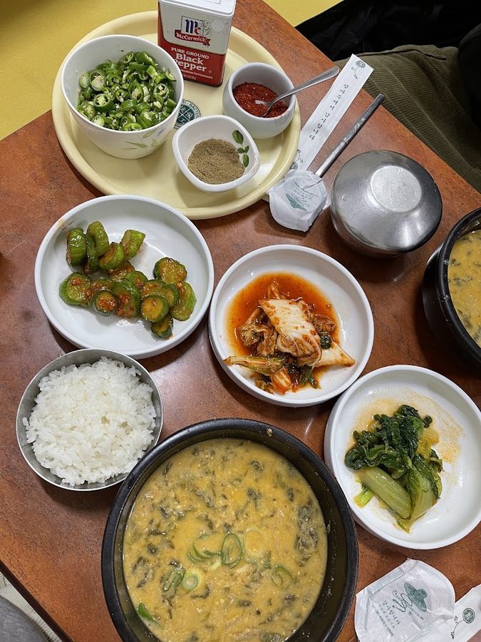 Namdo Restaurant