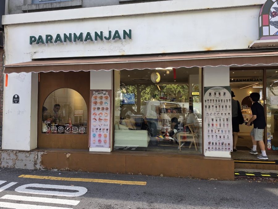 Paranmanjan Gwanghwamun