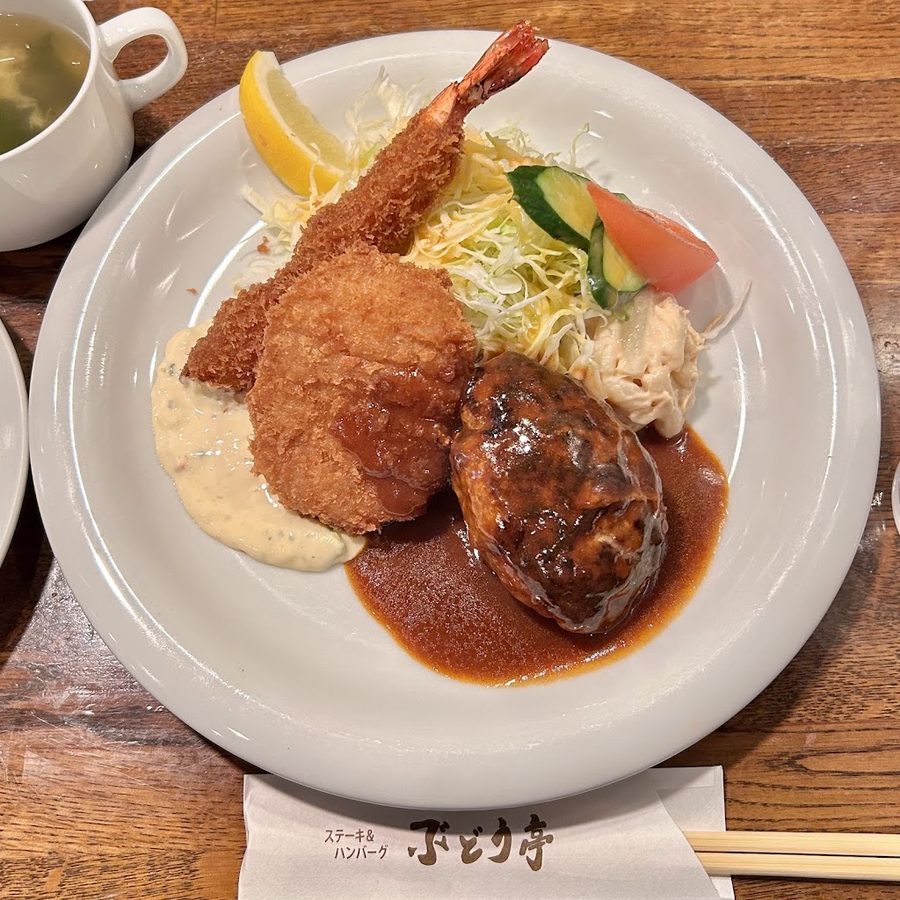 ぶどう亭