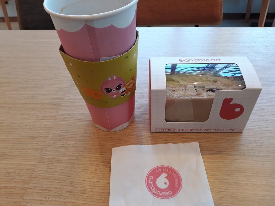 바나프레소 역삼 점