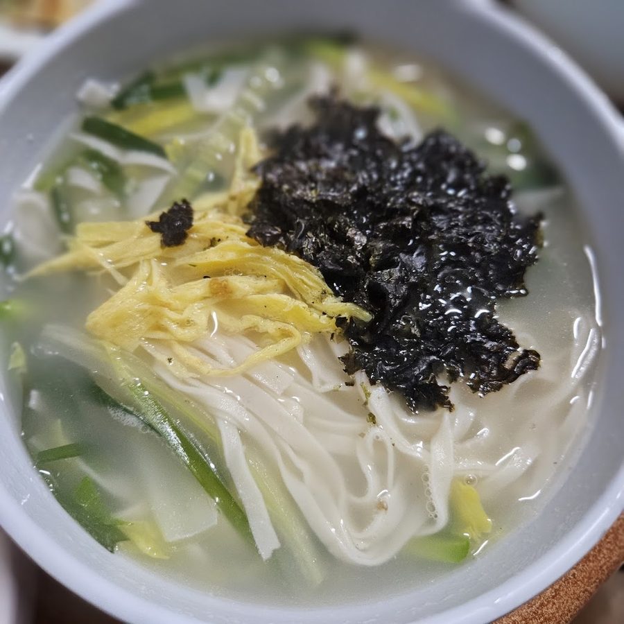 BongHwa Mukjip