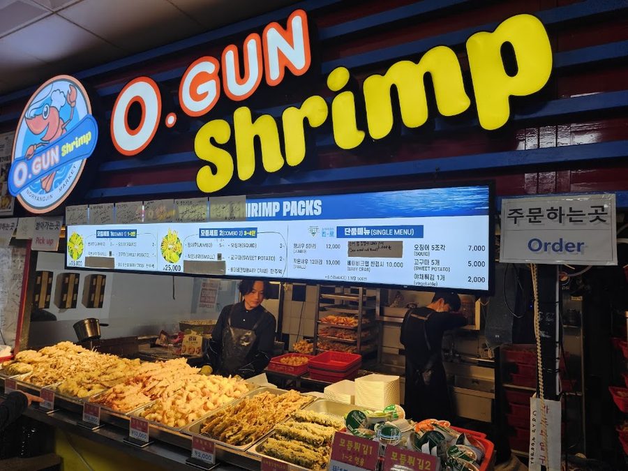 Ogeon Shrimp