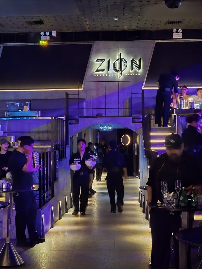 Zion Sky Lounge & Dining