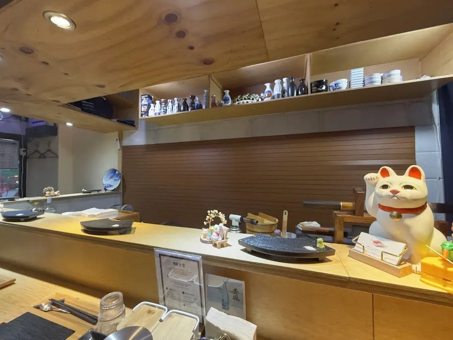 幸福店