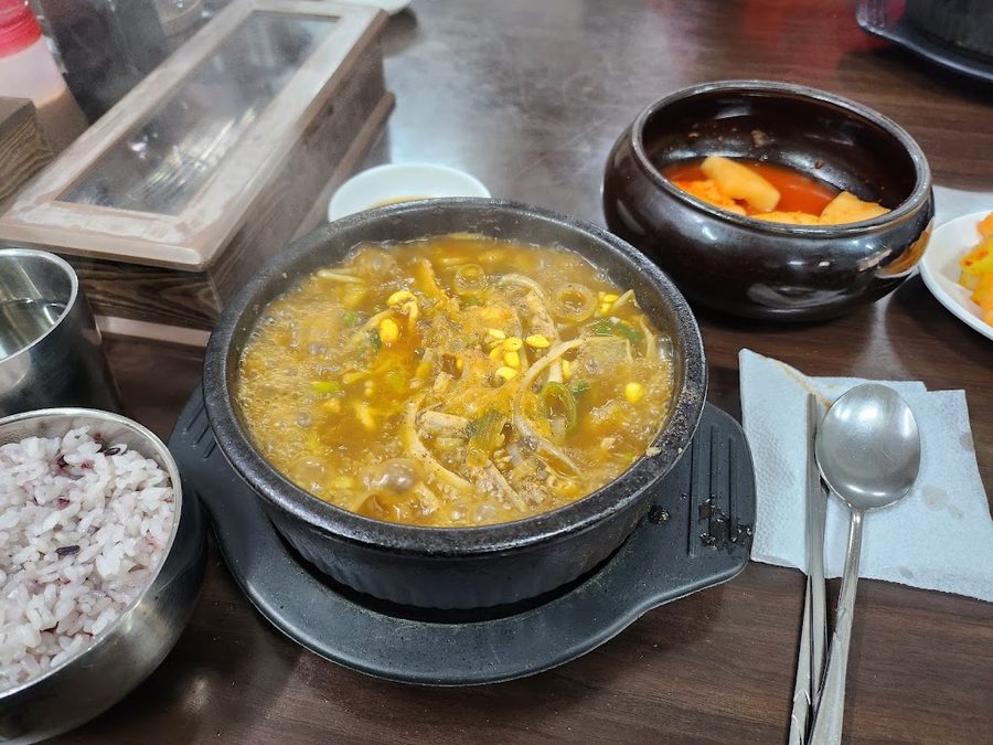 남도한정식
