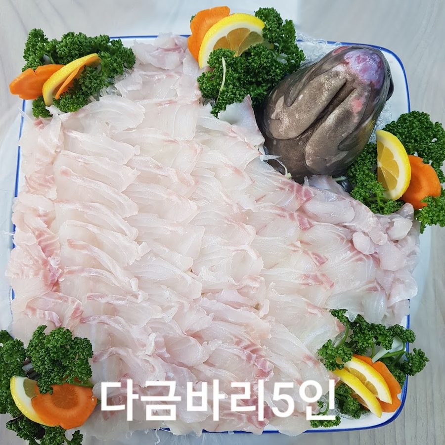 동천횟집