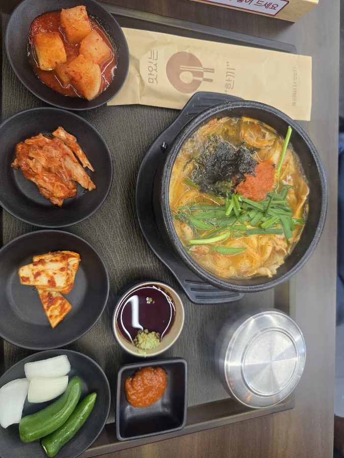 Haeyang San Gukbap Busan Millak Branch