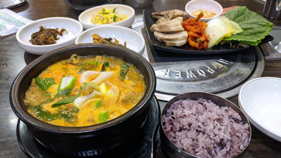 황토방