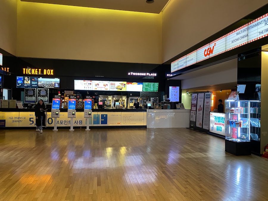 CGV Cinelibrary