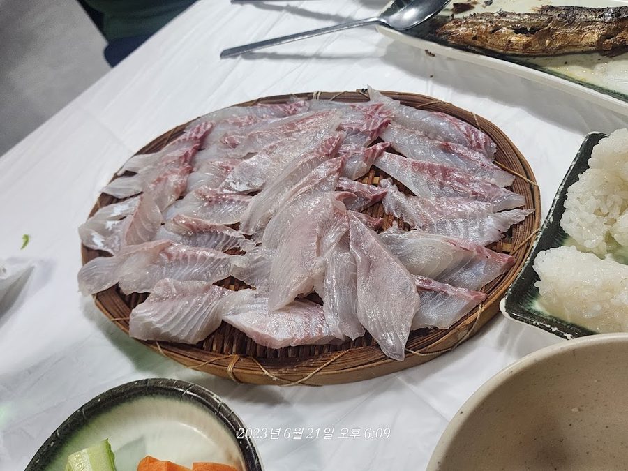 UDT수산