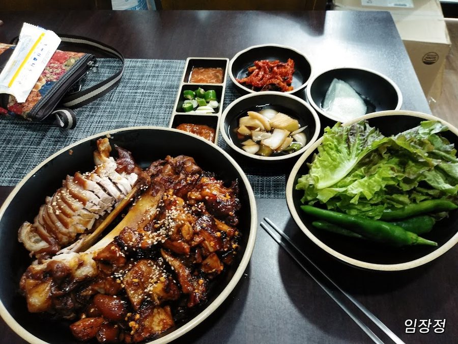 Ediya Coffee Busan Goejeong-daero Branch