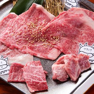 焼肉 松もと