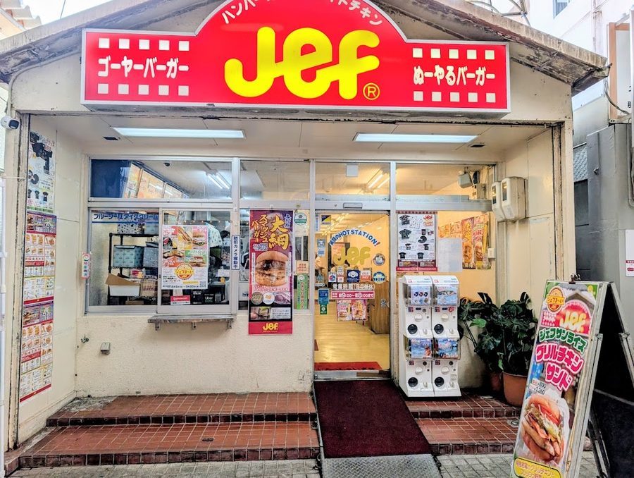 JEF Sunrise Naha