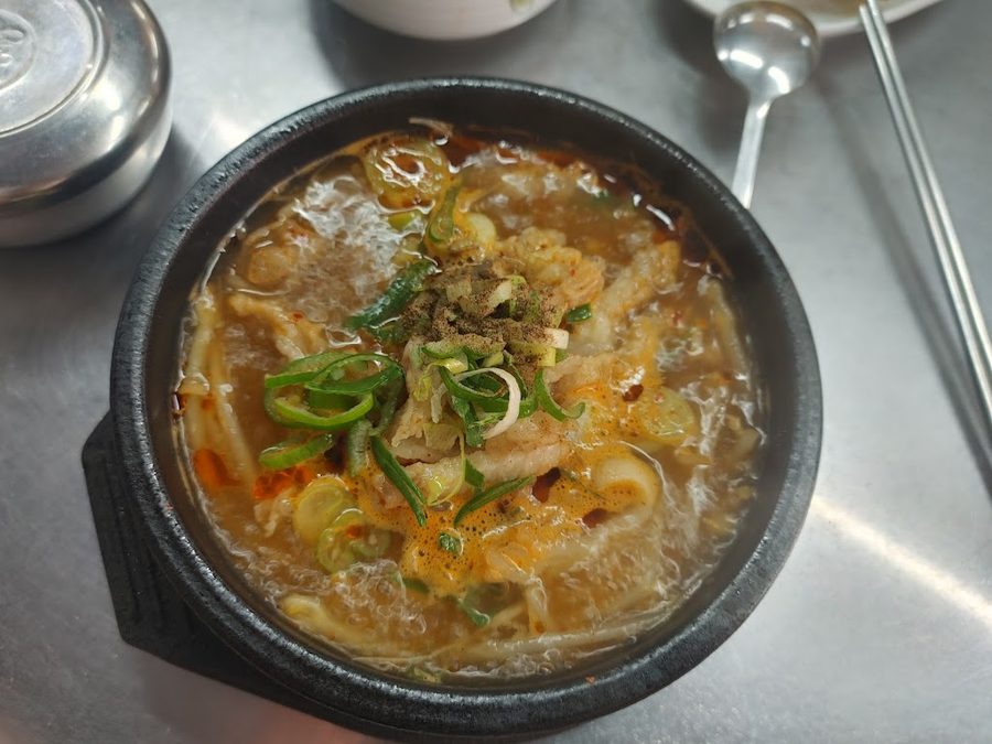 가야포차선지국밥 덕천점