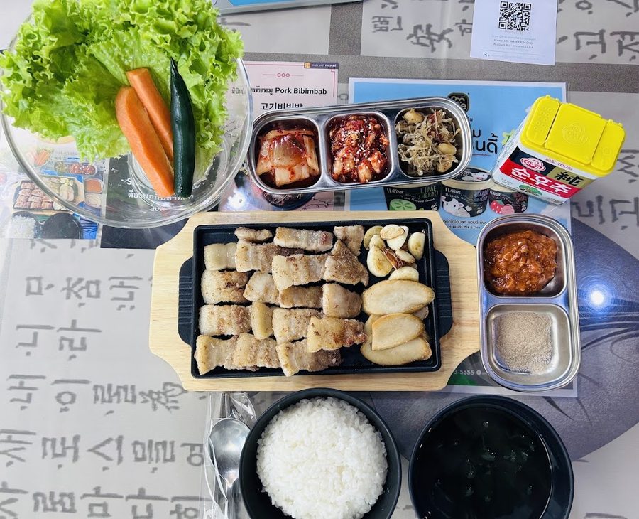 Koreaholic 코리아홀릭