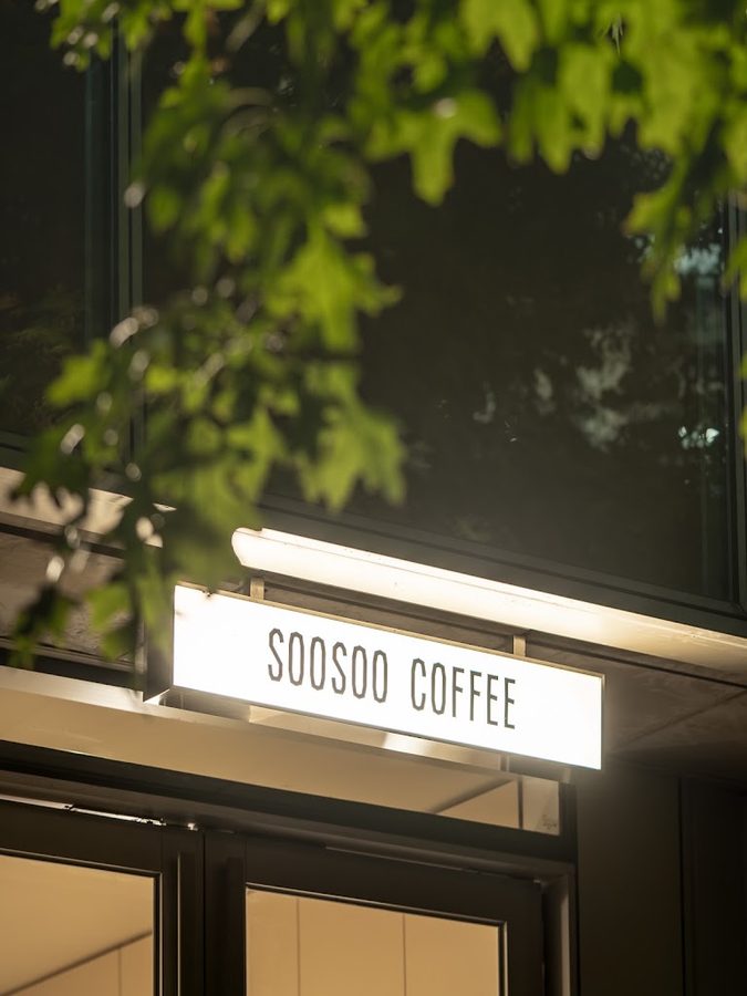 Soosoo Coffee, D tower