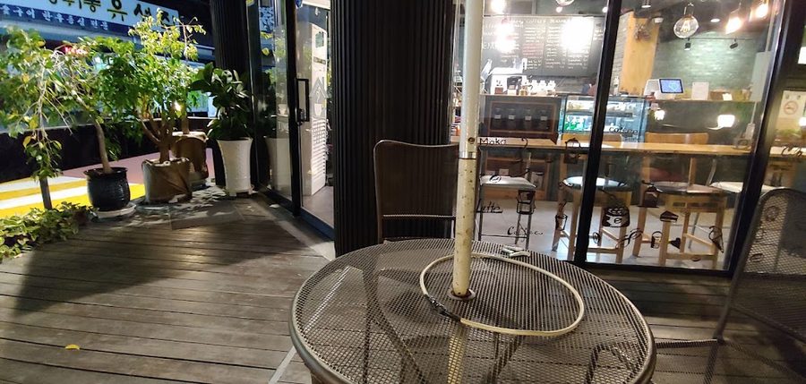 커피하우스