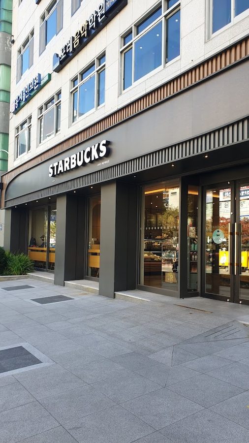 Starbucks
